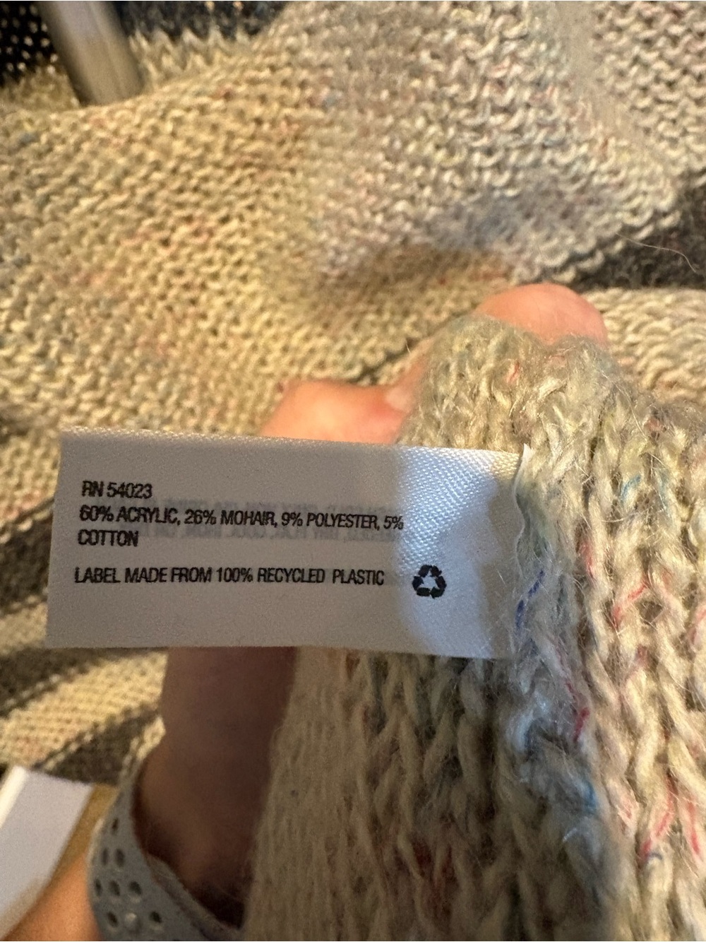 Gap Striped Short-Sleeve Knit Sweater - Picture 4 of 4